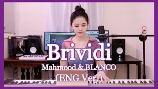 Mahmood & BLANCO - Brividi (English Cover) with Lyrics