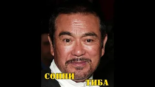 МОИ ЗВЁЗДЫ VHS СОННИ ТИБА (Sonny Chiba)