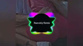 Бьянка-Музыка ( Raevskiy Remix )