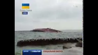 Российские военные затопили корабль Очаков, чтобы перекрыть путь украинским судам