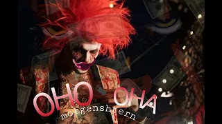 Morgenshtern- Она-оно(клип 2021)