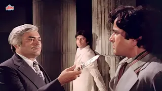 Climax - Kyu Rampuri Dekhte Hi Patloon Geeli Hogayi - Amitabh, Shashi Kapoor Scenes - Trishul Movie