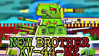 New brother KV-44-M2 @HomeAnimations
