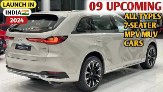 09 Upcoming 7-Seater All Types Mpv Muv Cars In India 2024 | Features, Launch Date | Upcoming Cars