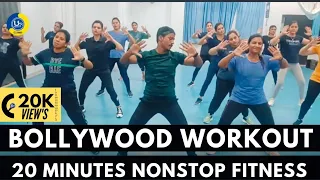 20 Minutes Nonstop Workout | Bollywood Zumba Style | Zumba Fitness With Unique Beats | Vivek Sir
