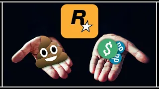 ROCKSTAR КОРМЯТ НАС ПОМОЯМИ