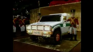 2004 Hess Truck 40th anniversary commercial (Toy Soldier Version)