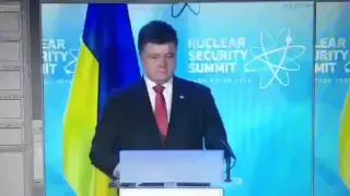 Петро Порошенко про корупцію в Україні !