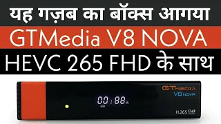 GTMedia V8 NOVA HEVC.265 DVB-S2 FTA Receiver Built-in WiFi Support