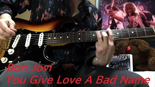 Bon Jovi  Richie Sambora  You Give Love A Bad Name  Guitar Cover