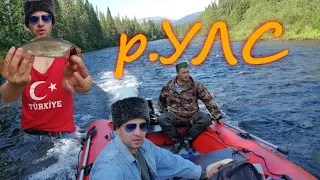 на водомёте по горным рекам урала. за трофейным хариусом. река улс. 1я серия