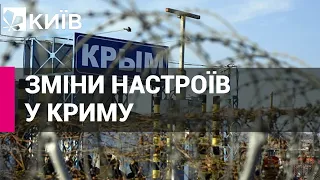 У Криму окупанти запровадили "жовтий" рівень терористичної небезпеки