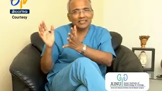 మూత్రాశయంలో కాన్సర్ చికిత్సంటి ? | Dr. C Mallikarjuna | Asian Institute of Nephrology and Urology