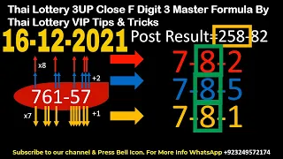 16-12-2021 Thai Lottery 3UP Close F Digit 3 Master Formula By Thai Lottery VIP Tips & Tricks