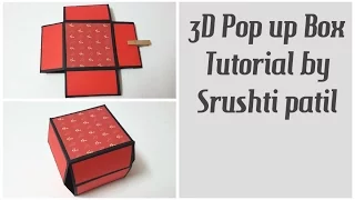 3D Pop up box - Tutorial by Srushti Patil