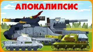 Operation Apocalypse - Cartoons about tanks [Gerad English]