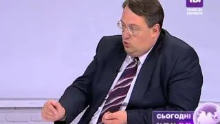 Радник міністра внутрішніх справ Антон Геращенко про майбутню реформу у лавах МВС