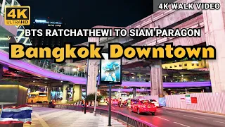 [4K HDR] Bangkok City April 2024 | BTS Ratchathewi to Siam Paragon | Bangkok City Walk