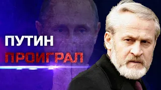 Путин понял, что он проиграл — Ахмед Закаев