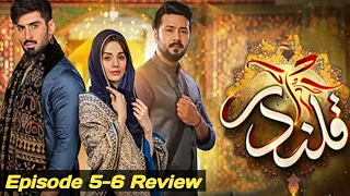 Qalandar Episode 5 - 6 Full Story - Episode - 5-6 Teaser - Promo Review By Celebrity Official