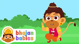 Vadamale Hakuve | Kannada Hanuman Bhajan For Kids | Sri Ganapathy Sachchidananda Swamiji