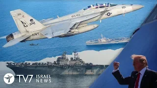 Israel Considers Joining US-Led Maritime Coalition - TV7 Israel News 07.08.19