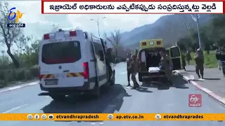 క్షిపణ దాడిలో భారతీయుడు మృతి | Indian National Killed in Anti-Tank Missile Attack in Israel