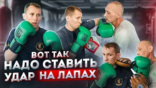 Raab vs Troyanovsky. SPECIAL ANALYSIS OF COMBAT BLOWS on PAWS