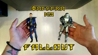 Fallout фигурки из игры с алиэкспресс