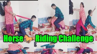 @SUBIK20 vlog Horse🐎 Riding Challenge Requested Video On Bed //Husband vs Wife👸