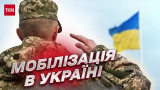 Мобілізація в Україні. Війна технологій. Спеціалісти, в яких є потреба | Микола Маломуж