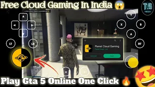 Best New Free Cloud Gaming App In India 🤩 Play Unlimeted Time Gta 5 Online 😱