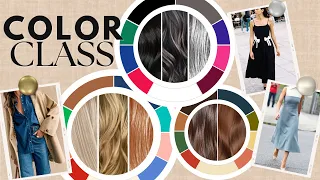 Signature Neutrals: The Key to Effortless Style by Hair Color | Color Analysis Beginner