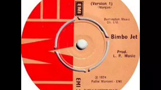 El Bimbo Version 1 Vinyl Copy