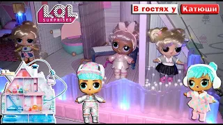 СЕМЕЙКА #ЛОЛ и ЗИМНЯЯ ДИСКОТЕКА В ДОМИКЕ ЛОЛ Куклы #LOL Families SURPRISE WINTER DISCO #CHALET