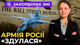 СУ-24 нищать ворожі танки / Росармія втратила МОГУТНІСТЬ / Ситуація у Лимані | ІНФОРМАЦІЙНИЙ ФРОНТ