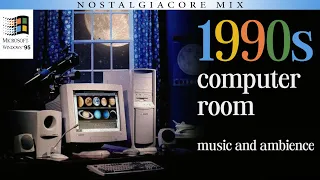 90s computer room ✨🛰️ 𝐰𝐢𝐧𝐝𝐨𝐰𝐬 𝟗𝟓 𝐧𝐨𝐬𝐭𝐚𝐥𝐠𝐢𝐚𝐜𝐨𝐫𝐞/𝐮𝐭𝐨𝐩𝐢𝐚𝐧 𝐬𝐜𝐡𝐨𝐥𝐚𝐬𝐭𝐢𝐜 𝐦𝐮𝐬𝐢𝐜 𝐚𝐧𝐝 𝐚𝐦𝐛𝐢𝐞𝐧𝐜𝐞 🎧