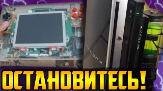 Безумные моды консолей Nintendo