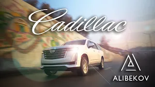 Cadillac Escalade ESV 2021: самый длинный, самый большой