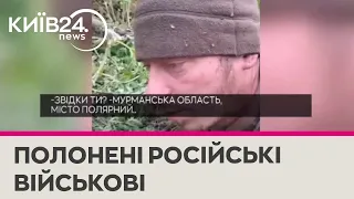 Українські захисники взяли нових російських полонених під час штурму