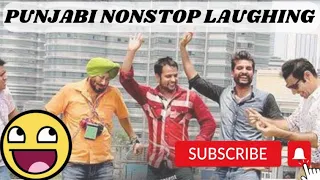 Punjabi Funny video|| Munde Kamaal de ||😅😂