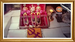 LIVE: Maa Vaishno Devi Aarti From Bhawan | माता वैष्णो देवी आरती | 12 May 2024