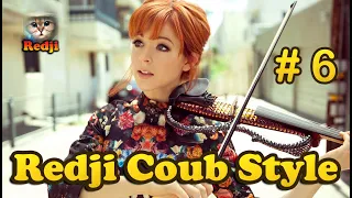 Redji Coub Style #6  ⁄⁄Лучшее в Coub ПРИКОЛЫ Best Coub