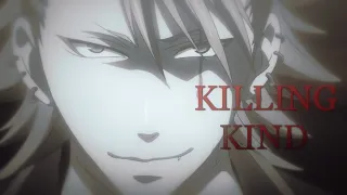 Kuroshitsuji | Killing Kind