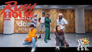 Rush Hour - Crush Feat. j-hope of BTS | KAITA,KAZtheFIRE,ASUPI,Macoto,Rena & Asuka Choreography