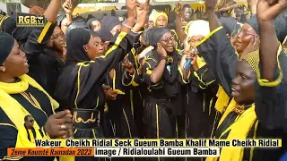 Wakeur Cheikh Ridial Seck Gueum Bamba 2eme Koumté 1444/2023