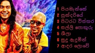 jaya sri top 7 songs- ජය ශ්‍රී හොදම ගිත 7