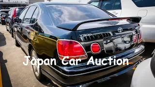Japan Car Auction | 2001 Toyota Aristo 3.0 Twin Turbo Vertex Edition