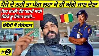 She Said Me😡 Pay Money Otherwise i Remove Your Turban|Punjabi Travel Vlog|Vlog