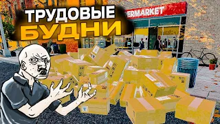 6 СОТРУДНИКОВ! ► Supermarket Simulator #18